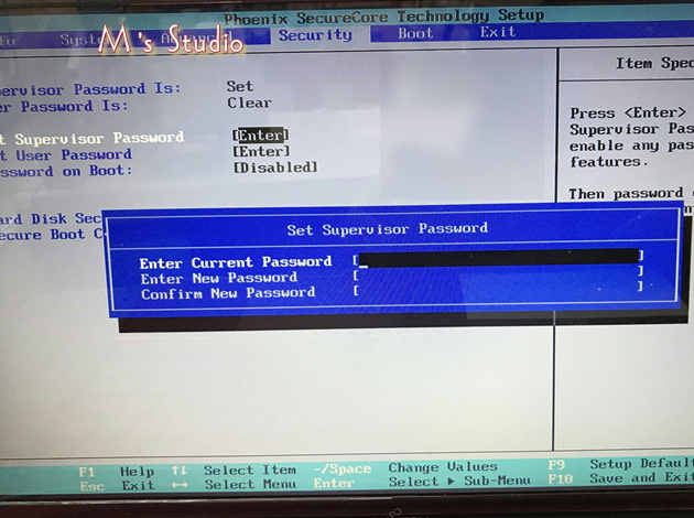 BIOS セットアップ 画面　supervisor password