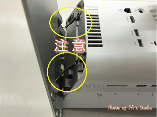富士通　品名　LIFEBOOK GH77/T　 型名　FMVG77TW　分解　HDD　内蔵　ハードディスク　脱着　SSD　換装　交換