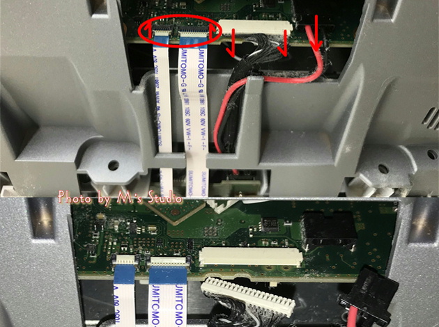 富士通 品名 LIFEBOOK GH77/T 型名 FMVG77TW 分解 HDD 内蔵 ハードディスク 脱着 SSD 換装 交換