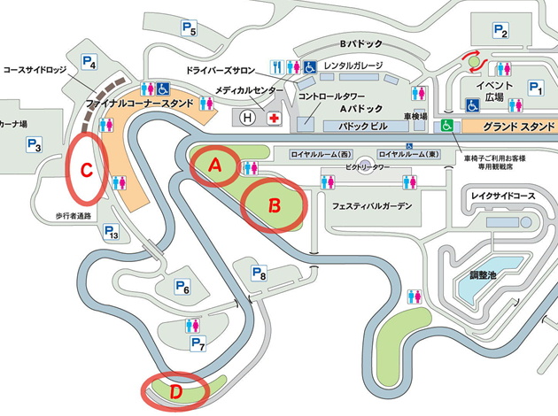 コース図　キャンプエリア　2019年10月05日　2019年10月06日　オートポリス　AUTOPOLIS SUPER BIKE RACE in KYUSHU スーパーバイクレース　MFJ JSB1000 J-P2 ST600 J-GP3 YAMAHA ヤマハ KAWASAKI カワサキ SUZUKI スズキ レースクイーン　ピットウォーク　場内　キャンプ