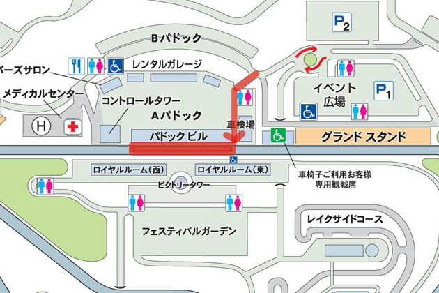 2019年10月05日　2019年10月06日　オートポリス　AUTOPOLIS SUPER BIKE RACE in KYUSHU スーパーバイクレース　MFJ JSB1000 J-P2 ST600 J-GP3 YAMAHA ヤマハ KAWASAKI カワサキ SUZUKI スズキ レースクイーン　ピットウォーク　場内　キャンプ