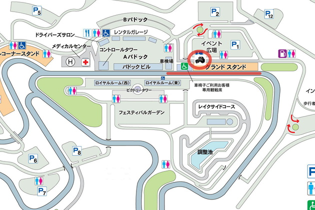 ホームストレート 観戦ポイント 2019年10月05日 2019年10月06日 オートポリス AUTOPOLIS SUPER BIKE RACE in KYUSHU スーパーバイクレース MFJ JSB1000 J-P2 ST600 J-GP3 YAMAHA ヤマハ KAWASAKI カワサキ SUZUKI スズキ レースクイーン ピットウォーク 場内 キャンプ