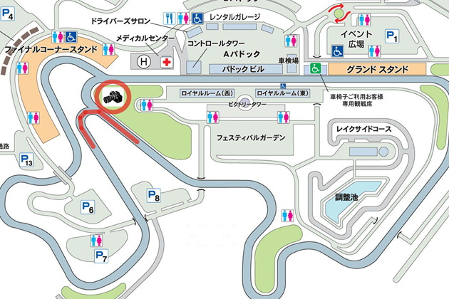 第二ヘアピン 観戦ポイント 2019年10月05日 2019年10月06日 オートポリス AUTOPOLIS SUPER BIKE RACE in KYUSHU スーパーバイクレース MFJ JSB1000 J-P2 ST600 J-GP3 YAMAHA ヤマハ KAWASAKI カワサキ SUZUKI スズキ レースクイーン ピットウォーク 場内 キャンプ