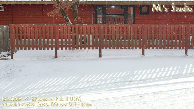 久住高原コテージ　雪　冬景色　立ち寄り湯　露天風呂　家族湯