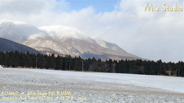 久住連山　雪　化粧　