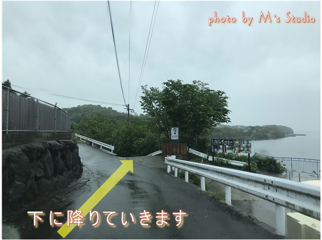 大分県速見郡日出町川崎　大分隠れヶ浜　スパビレッジ　日出　入口