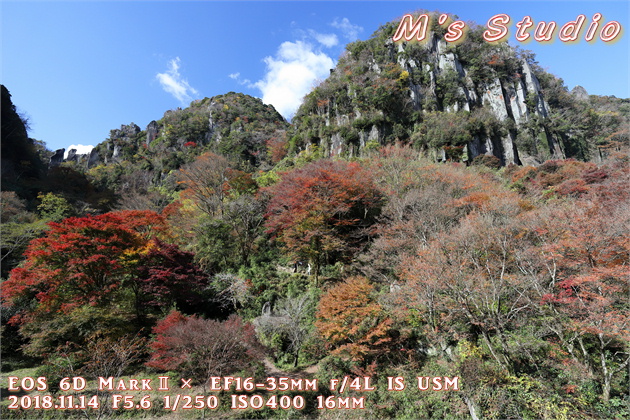 2018.11　中津市　深耶馬渓　一目八景　紅葉　ライトアップ　展望台