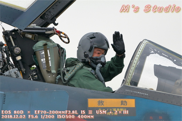 新田原エアフェスタ　航空祭　2018　RF-4 偵察航空隊　百里基地　航空作戦　訓練飛行　ファントム