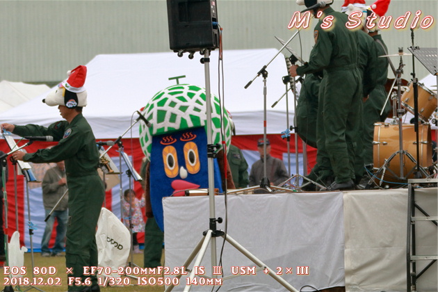 宮崎県　ゆるキャラ　きくちくん　新田原　航空祭　エアフェスタ