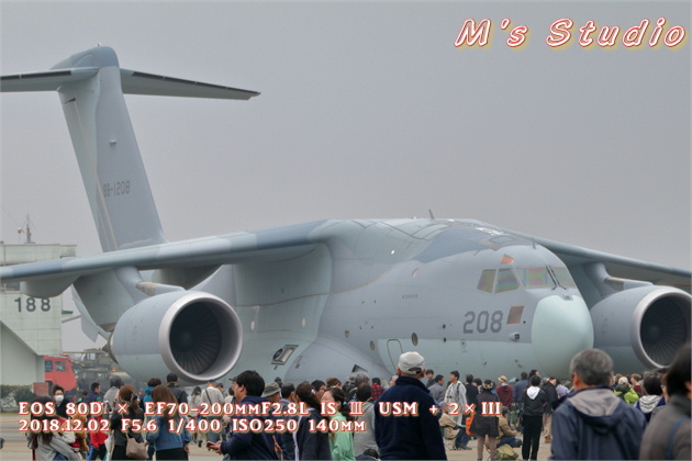 C-1 輸送機　新田原　航空祭　エアフェスタ