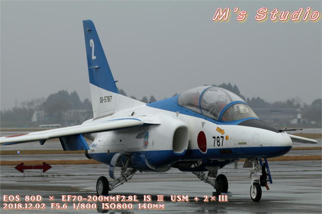 新田原エアフェスタ　航空祭　2018　ブルーインパルス　T-4 ドルフィン