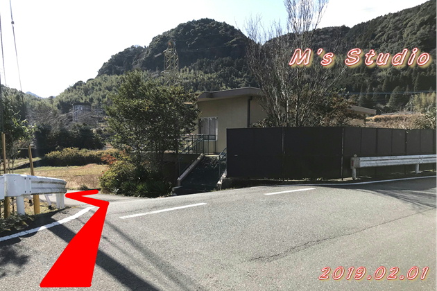 おんせん県おおいた　はさま温泉郷　挾間温泉郷　篠原温泉　しのはら温泉　大分県　由布市　挾間町　篠原　硫酸塩泉