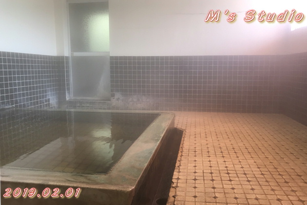 おんせん県おおいた　はさま温泉郷　挾間温泉郷　篠原温泉　しのはら温泉　大分県　由布市　挾間町　篠原　硫酸塩泉