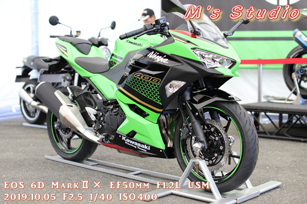 2019年10月05日　2019年10月06日　オートポリス　AUTOPOLIS SUPER BIKE RACE in KYUSHU スーパーバイクレース　MFJ JSB1000 J-P2 ST600 J-GP3 YAMAHA ヤマハ KAWASAKI カワサキ SUZUKI スズキ レースクイーン　ピットウォーク　場内　キャンプ