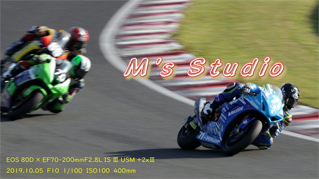 フェスティバルガーデン南　観戦ポイント　2019年10月05日　2019年10月06日　オートポリス　AUTOPOLIS SUPER BIKE RACE in KYUSHU スーパーバイクレース　MFJ JSB1000 J-P2 ST600 J-GP3 YAMAHA ヤマハ KAWASAKI カワサキ SUZUKI スズキ レースクイーン　ピットウォーク　場内　キャンプ