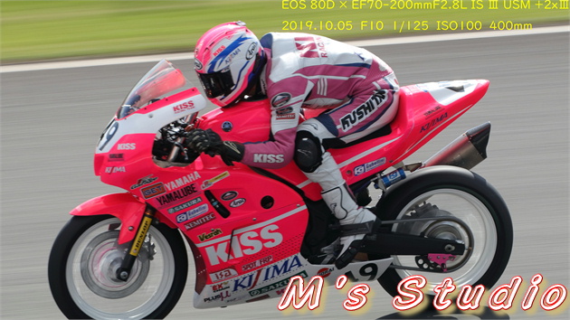 ホームストレート　観戦ポイント　2019年10月05日　2019年10月06日　オートポリス　AUTOPOLIS SUPER BIKE RACE in KYUSHU スーパーバイクレース　MFJ JSB1000 J-P2 ST600 J-GP3 YAMAHA ヤマハ KAWASAKI カワサキ SUZUKI スズキ レースクイーン　ピットウォーク　場内　キャンプ