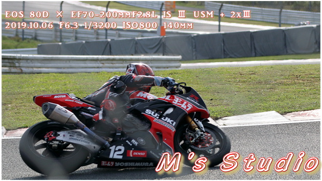 第二ヘアピン　観戦ポイント　2019年10月05日　2019年10月06日　オートポリス　AUTOPOLIS SUPER BIKE RACE in KYUSHU スーパーバイクレース　MFJ JSB1000 J-P2 ST600 J-GP3 YAMAHA ヤマハ KAWASAKI カワサキ SUZUKI スズキ レースクイーン　ピットウォーク　場内　キャンプ