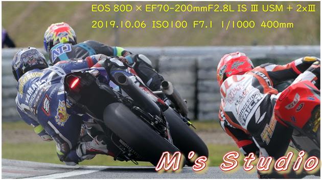 第二ヘアピン 観戦ポイント 2019年10月05日 2019年10月06日 オートポリス AUTOPOLIS SUPER BIKE RACE in KYUSHU スーパーバイクレース MFJ JSB1000 J-P2 ST600 J-GP3 YAMAHA ヤマハ KAWASAKI カワサキ SUZUKI スズキ レースクイーン ピットウォーク 場内 キャンプ