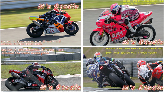 観戦ポイント　2019年10月05日　2019年10月06日　オートポリス　AUTOPOLIS SUPER BIKE RACE in KYUSHU スーパーバイクレース　MFJ JSB1000 J-P2 ST600 J-GP3 YAMAHA ヤマハ KAWASAKI カワサキ SUZUKI スズキ レースクイーン　ピットウォーク　場内　キャンプ