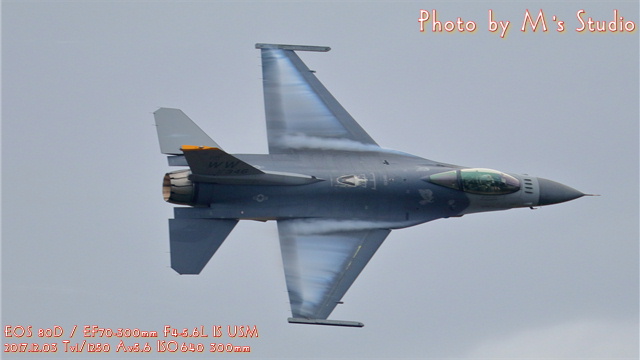 2017.12.03 新田原エアフェスタ F-16