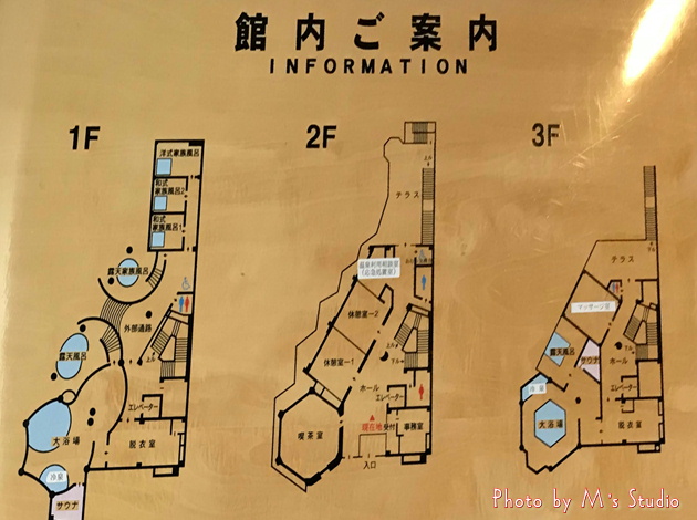 おんせん県おおいた　大分県竹田市直入町長湯　おすすめの湯　立ち寄り湯　飲泉場　家族湯　サウナ　冷泉　露天風呂　炭酸水素塩泉　炭酸泉　御前湯　ごぜんゆ　温泉療養文化館