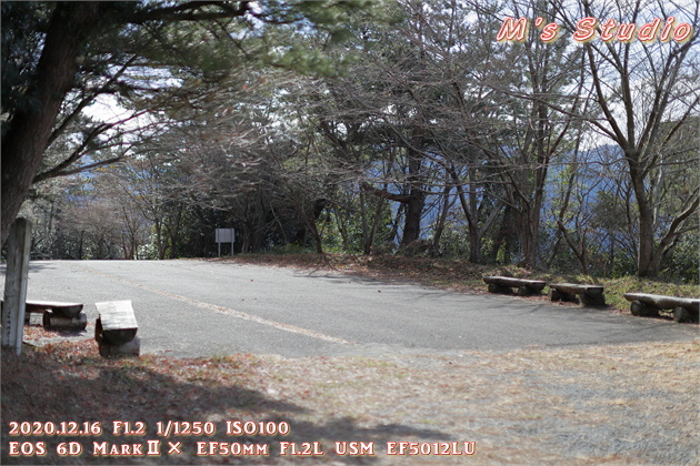 大分県　おんせん県おおいた　登山　宇曽山　障子岳　紅葉　セラピーロード