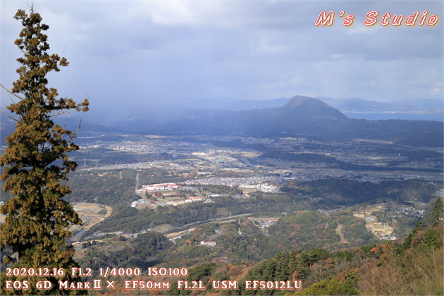 大分県　おんせん県おおいた　登山　宇曽山　障子岳　紅葉　セラピーロード